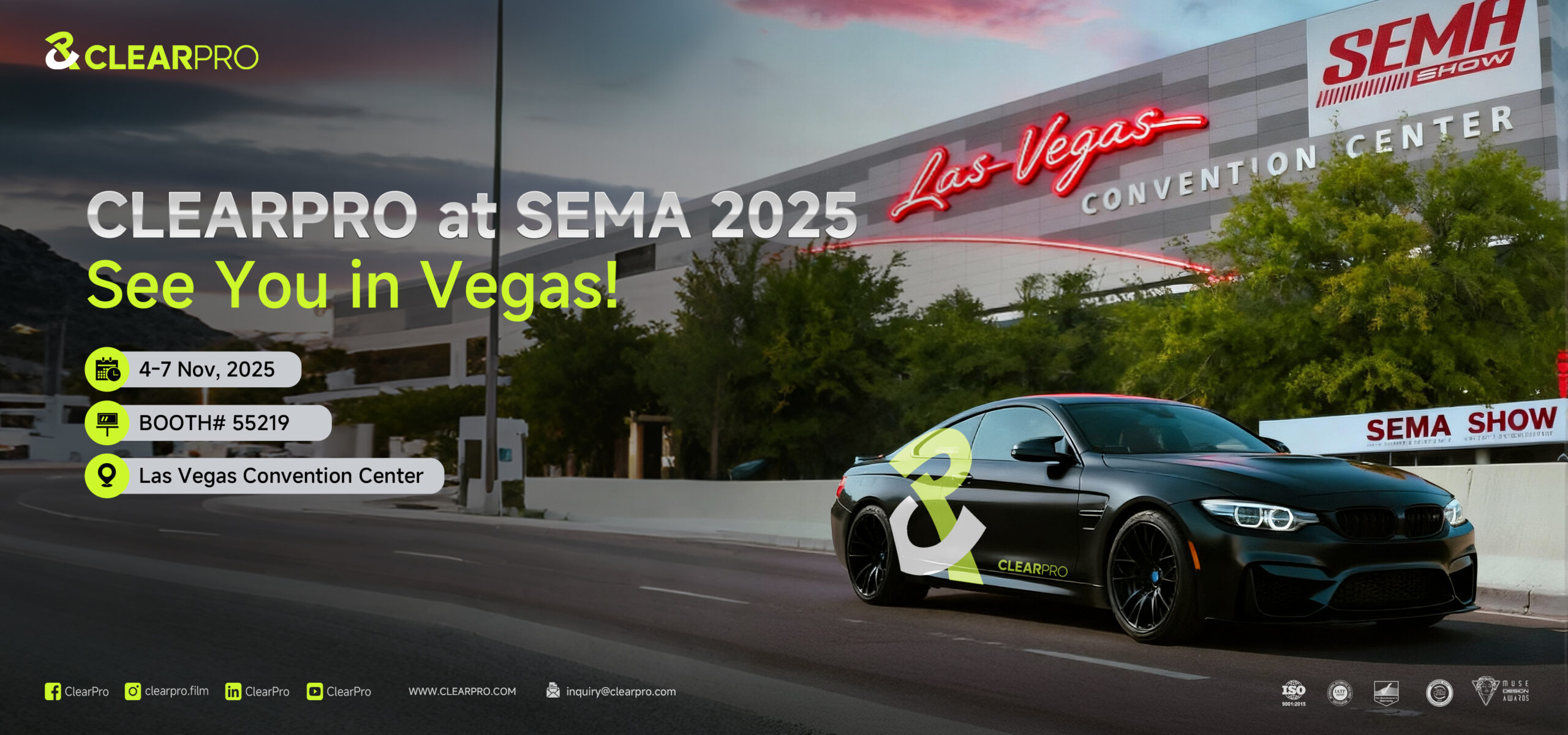 شعار 2025SEMA