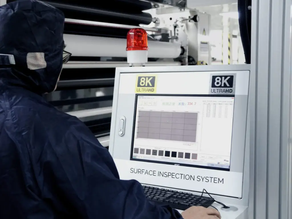 8K 质检